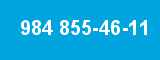 984 855-46-11